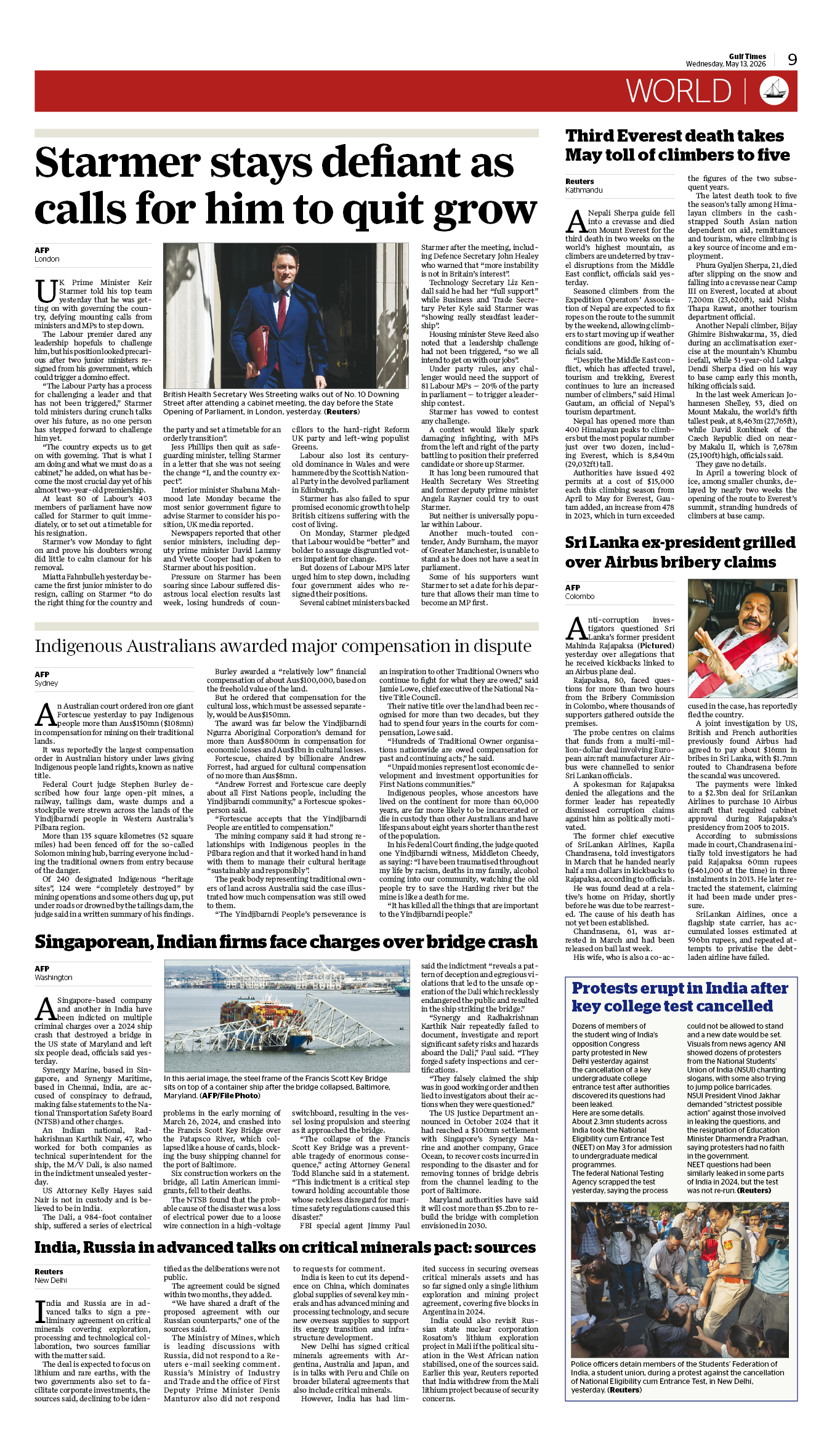 Gulf Times ePaper